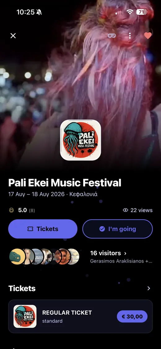 Blink: η σελίδα του PALI EKEI Music Festival με εισιτήρια