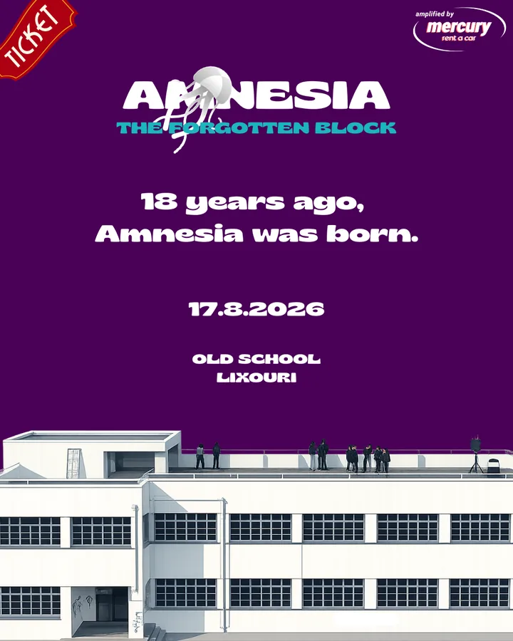 Αφίσα 17.8.2026: Amnesia, The Forgotten Block — Old School, Ληξούρι