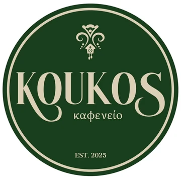 Koukos Καφενείο